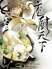 声音的战争综艺海报