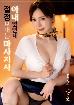 千金归来复仇记短剧封面